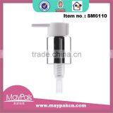 Yuyao Factory Produce Plastic Hand Pump thumbnail-1