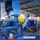 Plastic Pet Bottle Crusher / Plastic Crusher thumbnail-3