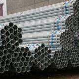 ASTM A36/ A53 Z275 Galvanized Steel Tube thumbnail-5