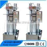 Small Scale Home Made Hot Pressed Small Sesame Oil Machine