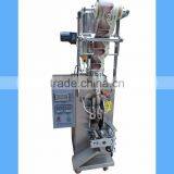 High Efficiency Instant Coffee Packaging Machine Factory Price thumbnail-2