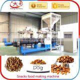 Hot Selling Dog Food Pellet Making Machine thumbnail-4