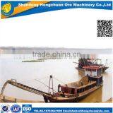 China Hopper Barges/Sand Barge/Split Hopper Barge For Sale thumbnail-5