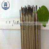 China Easy Arc Welding Electrodes 6013 7018 thumbnail-6