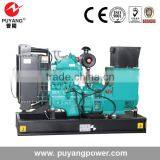 Hot Sale in South America!300kw Genset With Cummins Engine thumbnail-1