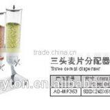 Triple Heads Cereal Dispenser AD-MP363 thumbnail-2