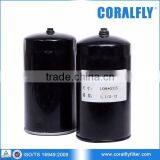 EX165 Excavator Engines 4BG1 Oil Filter 4266063 thumbnail-4