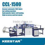 Keestar Printing Machine Baling Machine Sewing Machine to Make Bag thumbnail-2