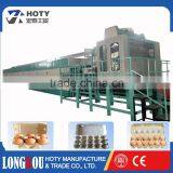 Egg Box Machine With Hot Press Machine thumbnail-2