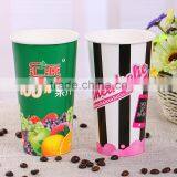 Disposable Single Wall PE Coated Hot Drink Paper Cup for Coffee thumbnail-1