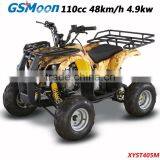 110cc CE Mini ATV thumbnail-1
