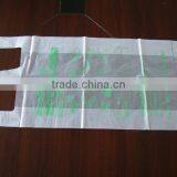Eco-friendly Bioderagdable Disposable Plastic T Shirt Bag for Grocery thumbnail-4