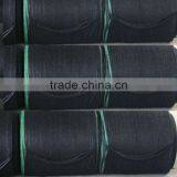 Green HDPE Virgin Material Agricultural or Garden Sun Shade Net thumbnail-2
