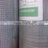 PVC Coating Square Wire Mesh/green Pvc Coating Wire Mesh/wire Mesh in Roll Skype id