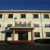 Tianjin Ruitong Steel Co., Ltd. company overview - view 3 thumbnail