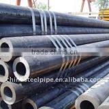 Carbon Seamless Steel Pipe/tube thumbnail-1