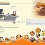 Salad Crust Food Processing Line Automatic Salad Processing Line thumbnail-4