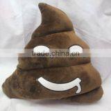 2016 Cheap Wholesale Custom Printed Poop Shaped Plush Emoji Pillow thumbnail-4