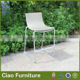 Rattan Furniture Bar Stool High Chair thumbnail-1