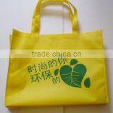Promotional Cheap and High Quanlity Non Woven Bag Shopping Bag thumbnail-1