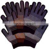 VARIOUS GLUE GLOVES thumbnail-1