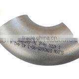 CNC Machine Stainless Steel Forged Sanitary Drawbench Polish Brush Finish 90 Degree Elbow thumbnail-2