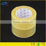 2 Inch Width x 60 Yards Length or (50mm x 55m) Size of High Quality BOPP Carton Sealing and Packing Tape thumbnail-1