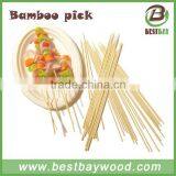 Bamboo Bbq Skewer,bamboo Skewer 40cm thumbnail-3
