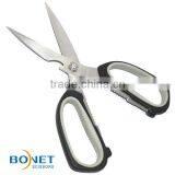 SKI0014 FDA Qualified 7-3/4" Sharp Point Kitchen Bottle Opener Scissors thumbnail-2
