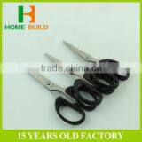 Factory Price HB-S160 Pictures of Stationery Scissors For Paper Cutting thumbnail-4