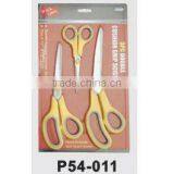 3PCS DOUBLE CUSHION GRIP SCISSORS thumbnail-1