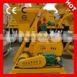 Good Quality JS500 Concrete Mixer Price thumbnail-1