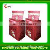 450gr Instant Dry Yeast Made in China thumbnail-4