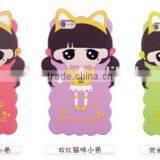 Phone Protector: 3D Animal Shape Plain Hard Plastic Phone Cases Factory thumbnail-6