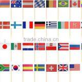 Customized Small Decoration Paper Flags Toothpicks thumbnail-1