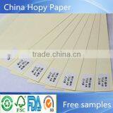 Woodfree Offset Printing Paper thumbnail-3