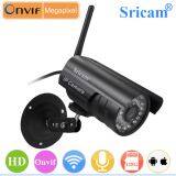 Sricam SP013 Outdoor Waterproof Security HD Wifi Wireless sd Card ip Camera Remote Control Wide Range ip Camera thumbnail-3