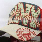 Flat Brim Baseball Caps Hip Hop Style thumbnail-1