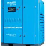 Kaishan Air Compressor Co. LTD company overview - view 1 thumbnail