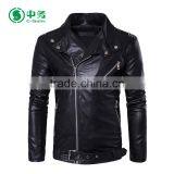 Fashion Style Multi Zippers Windproof Mens White / Red / Black Punk Leather Jacket for Sale thumbnail-4