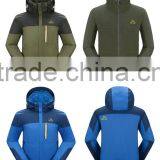 Colorful Breathable Waterproof Traveling Jacket thumbnail-6