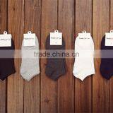 Spring Summer Men Cotton Ankle Socks for Men's Business Casual Solid Colors Short Socks Male Sock Slippers thumbnail-1