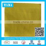 Polyester Water Resistant Softshell Fabric With Fleece Lining thumbnail-1