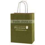 USA Made Solid Tinted Kraft Shopping Bag - Made of Recycled Kraft, Dimensions Are 8" x 4.75" x 10.5" and Comes With Your Logo. thumbnail-1