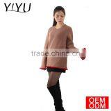 Custom School Unifrom Pullover Girl Simple Style Agaric Hem Knit Sweater thumbnail-5