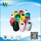 100% Spun Polyester Sewing Thread Dyed on the Plastic Cone thumbnail-1