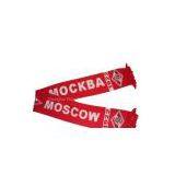 Football Scarf thumbnail-1