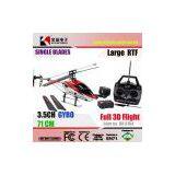 3.5 Channel Large Electric RC Helicopter With Buid-in Gyro RTF thumbnail-1