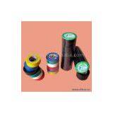 Sell PVC Insulation Tapes thumbnail-1
