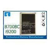 AAA 3200mAh Samsung Phone Batteries B700BC For Galaxy Mega I9200 I9205 I9208 Battery thumbnail-1